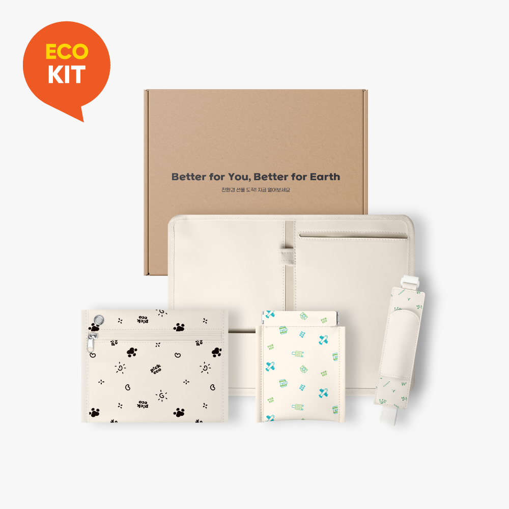[KIT] 스터디메이트 키트